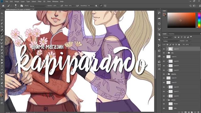 что если совместить SAI и Photoshop + асмр смотреть онлайн