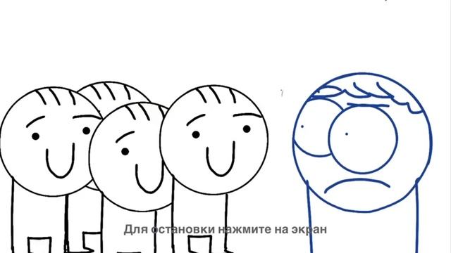 Моя первая приставка (анимация) смотреть онлайн