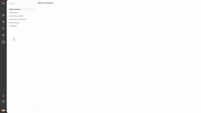 Analytic Workspace. Начало работы