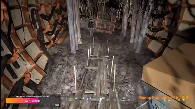 ☢ Metro RP | Underground | Пятничные прогулки под шампусик ☢ смотреть онлайн