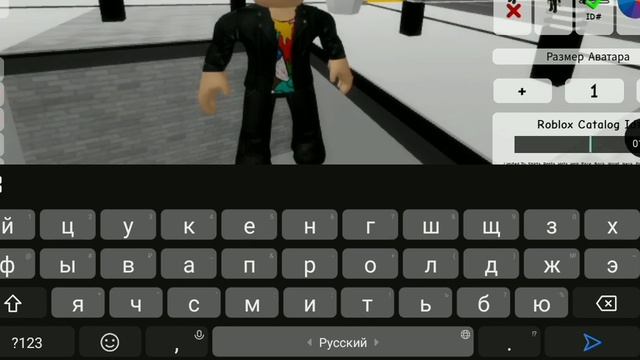 коды на скин мальчика в брукхейвен смотреть онлайн