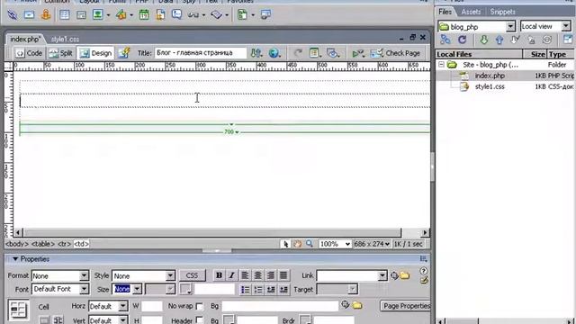 Делай То, Что Вдохновляет