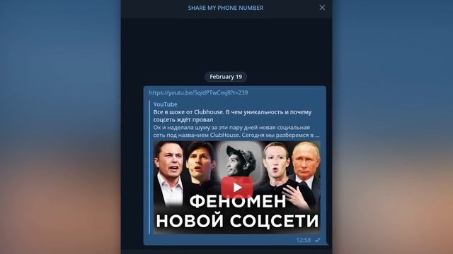 10 ФИШЕК YOUTUBE, которые мало кто знает смотреть онлайн