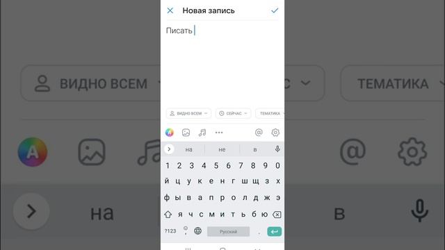 Как сделать гиперссылку на человека или группу в вк/ Как сделать ссылку словом смотреть онлайн