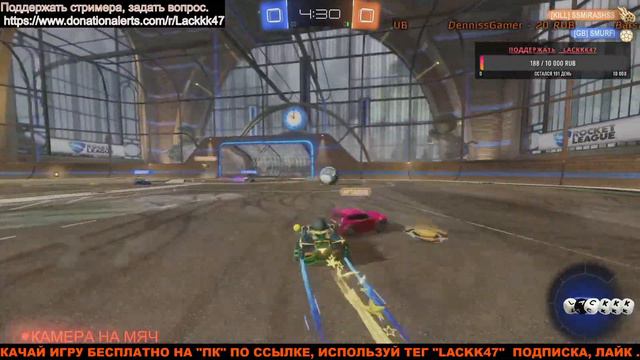 СТРИМ ROCKET LEAGUE РОКЕТ ЛИГА, 1.99 Fast & Furious, СТРИМ С ПОДПИСЧИ... смотреть онлайн