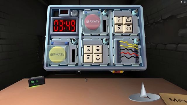 Роковая кнопка ( Keep Talking and Nobody Explodes ) смотреть онлайн