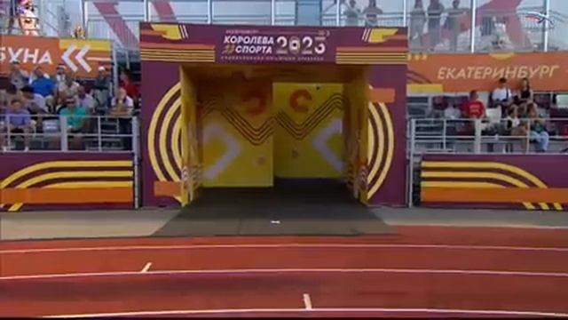 ФИНАЛ «Королева российского спорта» - 2 день смотреть онлайн