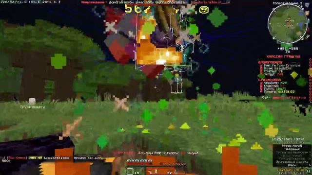 PvP Montage☁️ GriefTool | Bromine | Итоги конкурса смотреть онлайн