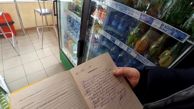 Chashkeen Vlog№24 - МЕРНИК СНОВА ВРЁТ???ПРОВЕРКА CRS!!! Ул. Портовая д.17а смотреть онлайн