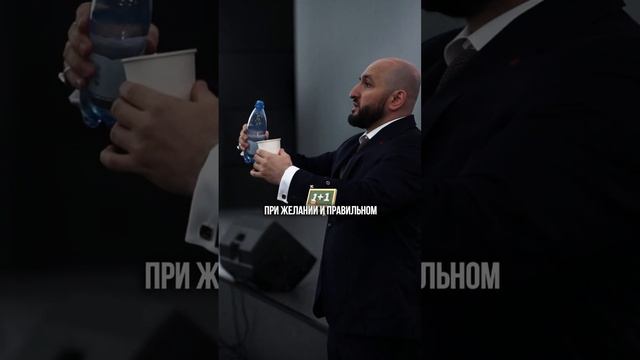 Как получать знания. | ПроДинМедиа | ProDinMedia смотреть онлайн