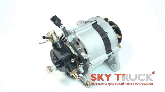 Генератор под клиновой ремень FOTON-1039/49 Исузу (JFB 1809) 14V80A смотреть онлайн