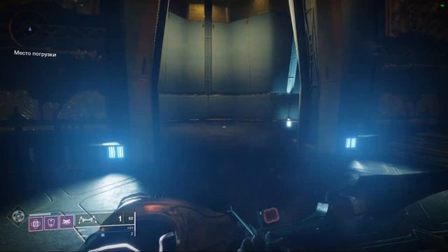 DESTINY 2 : Где быстро выполнить контракты обелиска по убийству Кабал. смотреть онлайн