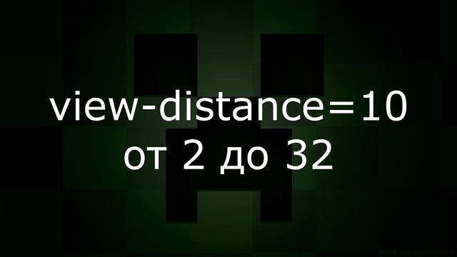 Как да си направим локален Minecraft Сървър смотреть онлайн