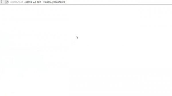 Установка JCE Editor и Русификатор на Joomla 2.5