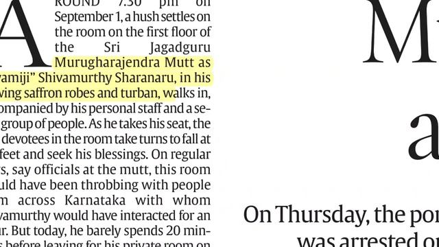 4th September 2022 | The Indian Express Newspaper Analysis | इंडियन एक्सप्रेस Today's Indian Expres смотреть онлайн