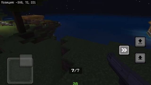 Мега перестрелка ￼￼с Danse Minecraft ￼ смотреть онлайн