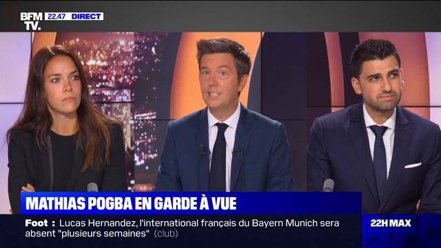 #pogba en garde a vue смотреть онлайн