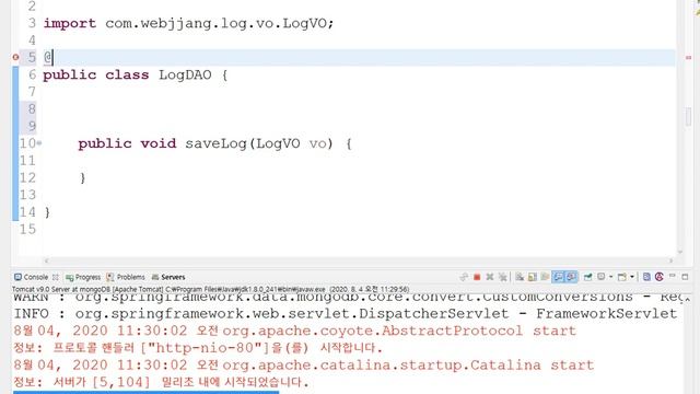 Webjjang MongoDB ver.2 08-06 Spring와 MongoDB - Interceptor에서 Log 저장 흐름 만들기(웹짱과 함께하는 몽고디비) смотреть онлайн