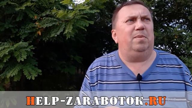 Как добиться успеха убрав всего 6 пороков смотреть онлайн