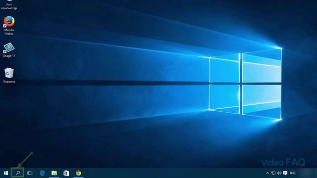 Командная строка Windows 10: как вызвать (открыть) CMD? смотреть онлайн