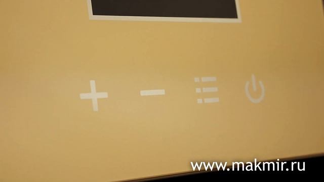 Новейший озонатор Макмир с встроенными режимами для обработки воздуха, воды, продуктов питания!