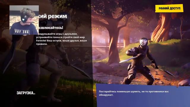 ФОРТНАЙТ СТРИМ |ДОБЕЙТЕ 190 САБОВ|КАСТОМКИ| ИГРАЮ С САБАМИ ПОМОГАЮ БРАТЬ ЗОНТИК | смотреть онлайн