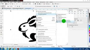 Как сделать вектор из картинки. Простой и быстрый метод за 5 шагов. Лазерный станок .Гравировка