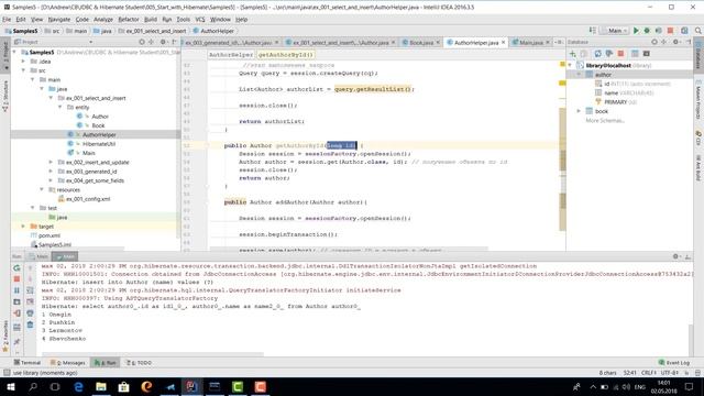 Работа с Hibernate. JDBC и Hibernate. Урок 5