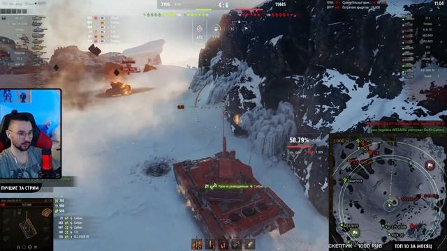 Turtle mk I. Лучший прем для фарма?ч.2 смотреть онлайн