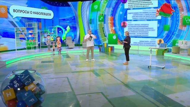 Сделай Сам для Гармонии