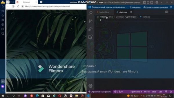 КАК ДОБАВИТЬ ИЗОБРАЖЕНИЕ В VISUAL STUDIO CODE|VSCODE|