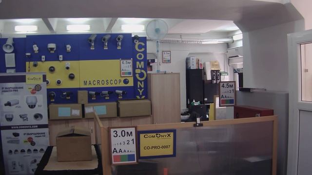 Уличная IP-камера CO-PRO-i30SS2IRP-0007. Офис день. смотреть онлайн