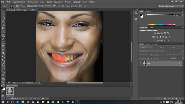 Отбеливаем зубы в фотошопе смотреть онлайн