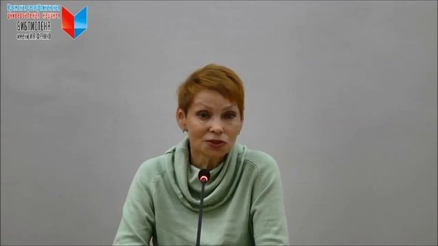 Виртуальная беседа "Звездные часы человечества" (Стефан Цвейг - 140 лет со дня рождения) смотреть онлайн