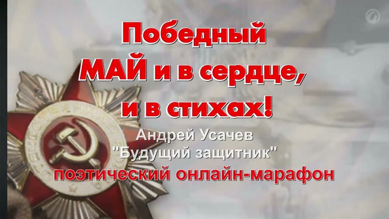 Виктория Гладышева смотреть онлайн