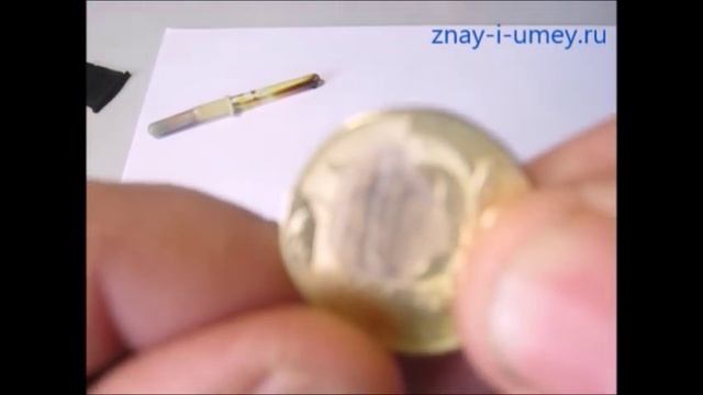 Делаем С Мамой