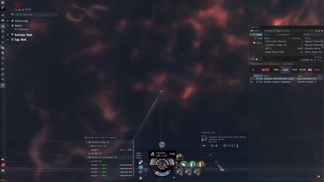 A2O T0 Electrical Tristan смотреть онлайн