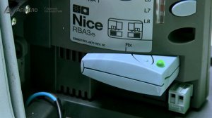 Программирование пульта NICE