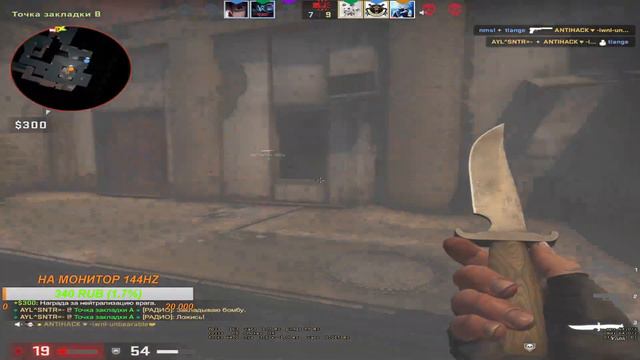 ИГРАЕМ В CS:GO НА НОНПРАЙМЕ В ММ ЗАЙЛЕТАЙТЕ БУДЕМ ОБЩАТЬСЯ) смотреть онлайн