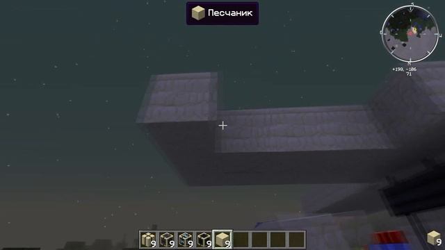 КАК СДЕЛАТЬ МУЛЬТИФЕРМУ РЕЗИНЫ + ПОДКЛЮЧЕНИЕ К МЭ СЕТИ! (MineCraft 1.7.10) смотреть онлайн
