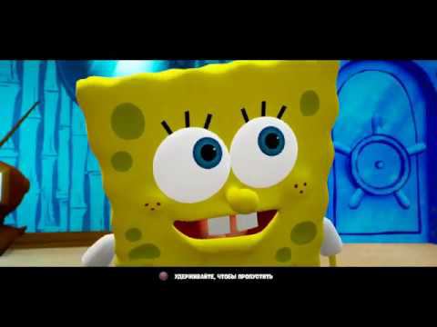 SpongeBob SquarePants: Battle for Bikini Bottom - Rehydrated  Заценим...