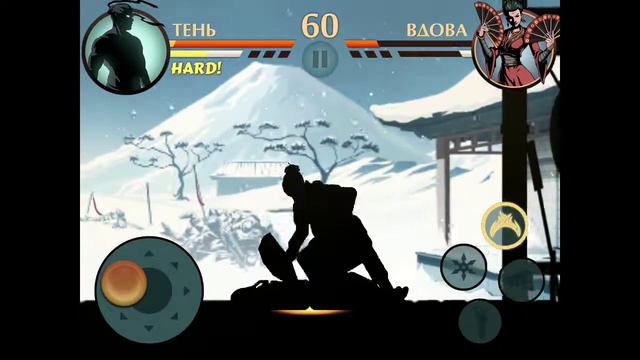 Shadow Fight 2 прощай вдова привет Сёгун. смотреть онлайн
