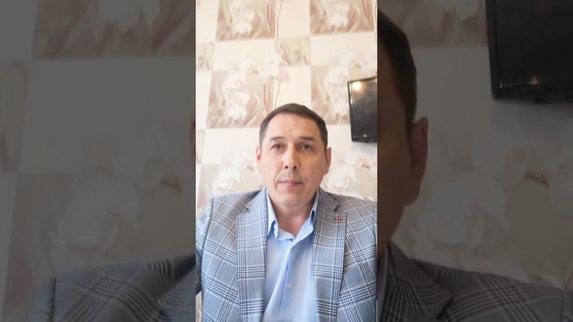 2. Что такое ОБИДА. смотреть онлайн