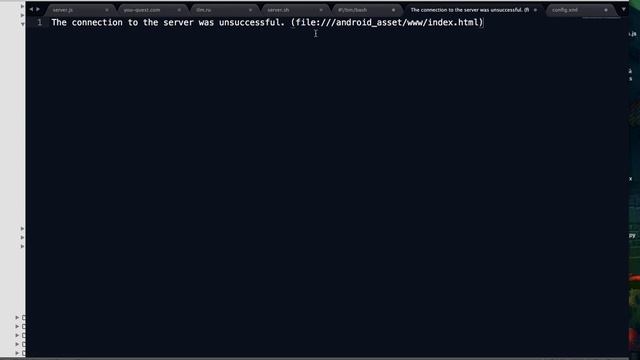 Solution: The connection to the server was unsuccessful смотреть онлайн