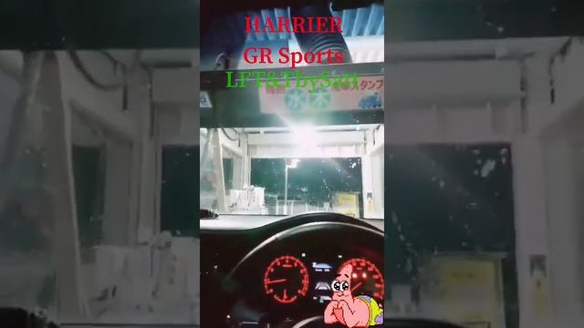 HARRIER GR SPORTS смотреть онлайн