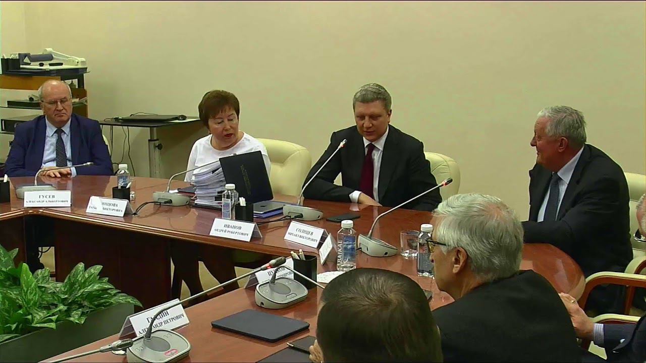 Заседание Совета депутатов Одинцовского округа смотреть онлайн