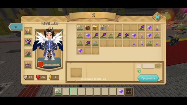 КАК БЕСПЛАТНО ПОЛУЧИТЬ 9999 СУНДУКОВ В НОВОМ СОБЫТИИ В БЛОКМЕН ГО АДВЕНЧЕР 2.17.1 смотреть онлайн