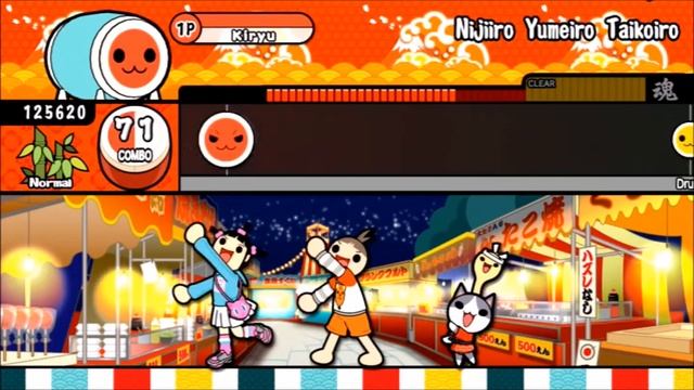 Yakuza 5: Taiko Drum Master Mini-game смотреть онлайн