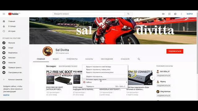 Мастерство и Развитие