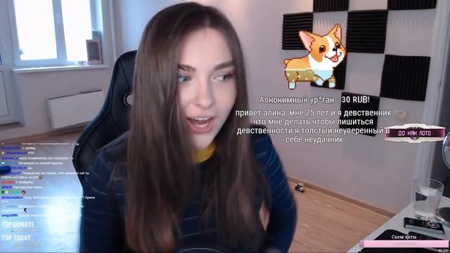 Как Перестать Быть Девственником - AhriNyan смотреть онлайн